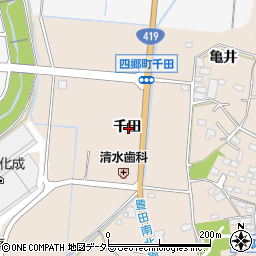 愛知県豊田市四郷町千田周辺の地図