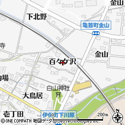 愛知県豊田市伊保町百々ケ沢周辺の地図