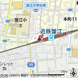 粉もん屋八 近鉄蟹江駅前店周辺の地図
