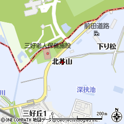 愛知県みよし市福谷町（北井山）周辺の地図