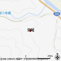 岡山県真庭市見尾周辺の地図