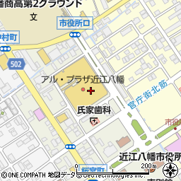 ワイモバイル　アル・プラザ近江八幡店周辺の地図