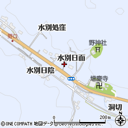 愛知県豊田市野口町水別日面周辺の地図