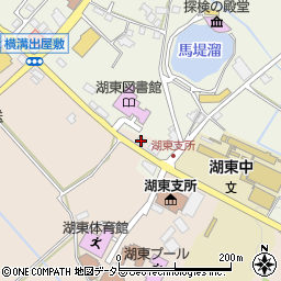 滋賀中央信用金庫湖東町支店周辺の地図