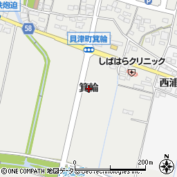 愛知県豊田市貝津町（箕輪）周辺の地図