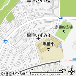 愛知県みよし市黒笹いずみ3丁目周辺の地図