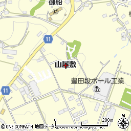 愛知県豊田市御船町山屋敷周辺の地図