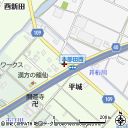 愛知県愛西市東條町平城23周辺の地図