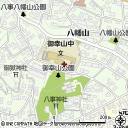 名古屋市立御幸山中学校周辺の地図
