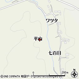 愛知県豊田市千鳥町（平山）周辺の地図