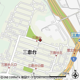 三恵台自治会館周辺の地図