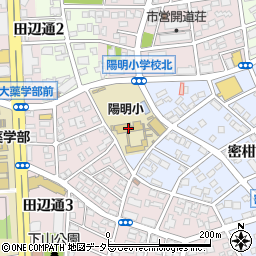 名古屋市立陽明小学校周辺の地図