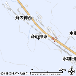 愛知県豊田市野口町斉の神東周辺の地図