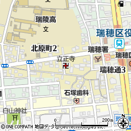立正寺周辺の地図