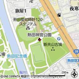 熱田神宮公園 名古屋市 公園 緑地 の住所 地図 マピオン電話帳