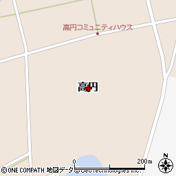 〒708-1307 岡山県勝田郡奈義町高円の地図