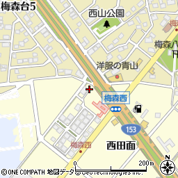三井ホーム株式会社　日進梅森第１モデルハウス周辺の地図