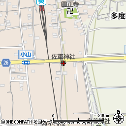 佐軍神社周辺の地図