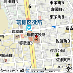 名古屋市役所瑞穂区役所　保健福祉センター・福祉部・福祉課・福祉係周辺の地図
