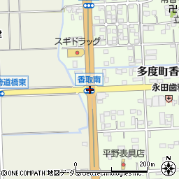 香取南周辺の地図