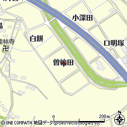 愛知県豊田市御船町曽輪田周辺の地図