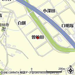 愛知県豊田市御船町（曽輪田）周辺の地図