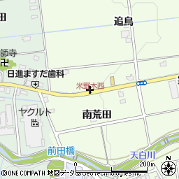 愛知県日進市米野木町南荒田周辺の地図