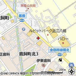 らーめんチキン野郎近江八幡店周辺の地図