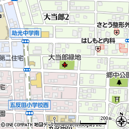 大当郎緑地周辺の地図