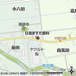 タンドリーキッチン日進店周辺の地図