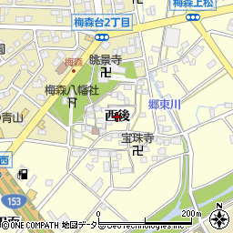 愛知県日進市梅森町（西後）周辺の地図