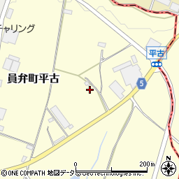 三重県いなべ市員弁町平古67-39周辺の地図