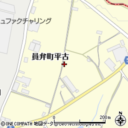 三重県いなべ市員弁町平古108周辺の地図