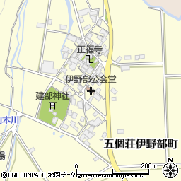 伊野部公会堂周辺の地図