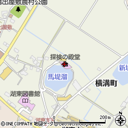 西堀榮三郎記念　探検の殿堂周辺の地図