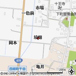 愛知県豊田市亀首町境畑周辺の地図