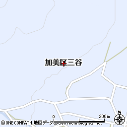 〒679-1333 兵庫県多可郡多可町加美区三谷の地図