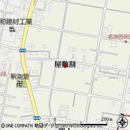 愛知県愛西市西保町屋敷割周辺の地図