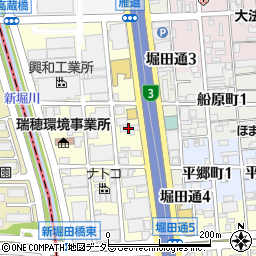 丸中ゴム工業株式会社　名古屋営業所周辺の地図
