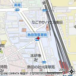 熱田警察署前周辺の地図