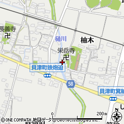 愛知県豊田市貝津町柚木86周辺の地図