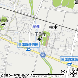 愛知県豊田市貝津町柚木84周辺の地図