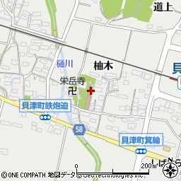 愛知県豊田市貝津町柚木43-2周辺の地図