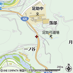 愛知県豊田市足助町一ノ谷15-5周辺の地図