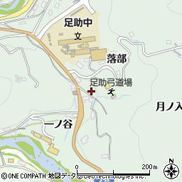 愛知県豊田市足助町落部13周辺の地図