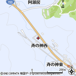 愛知県豊田市野口町斉の神西周辺の地図