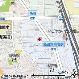 愛知県警察本部熱田警察署周辺の地図