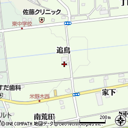 愛知県日進市米野木町追鳥48周辺の地図