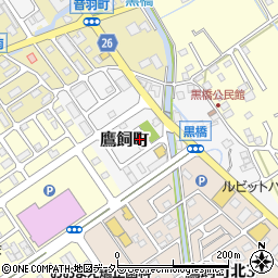 滋賀県近江八幡市鷹飼町1629周辺の地図