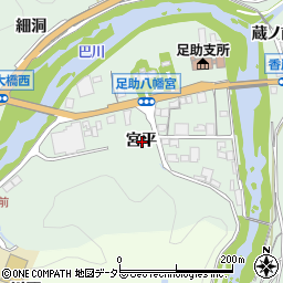 愛知県豊田市足助町宮平周辺の地図